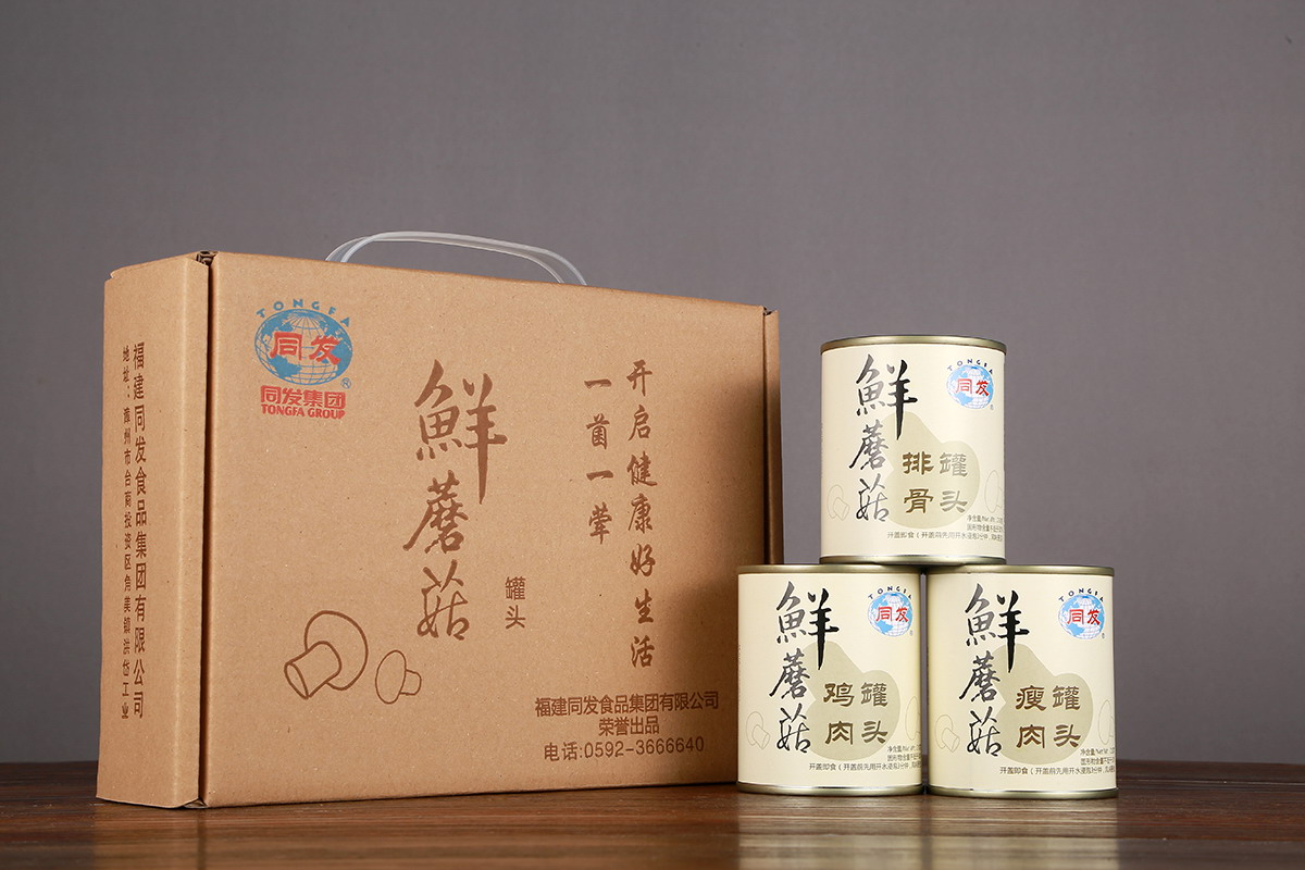 尊龙凯时 - 人生就是博!(中国区)官网