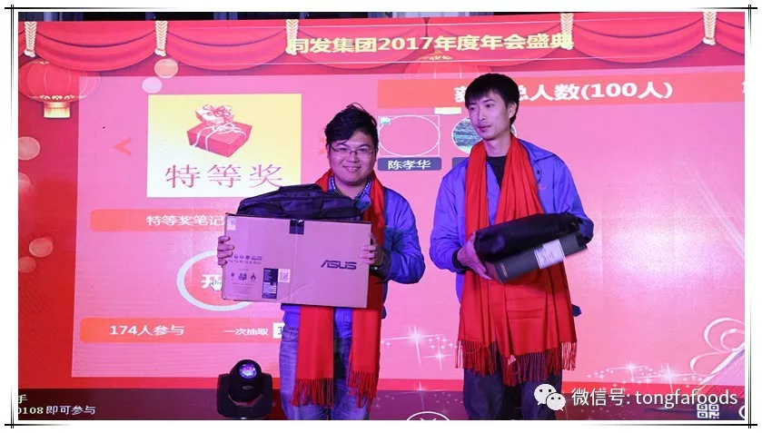 尊龙凯时 - 人生就是博!(中国区)官网