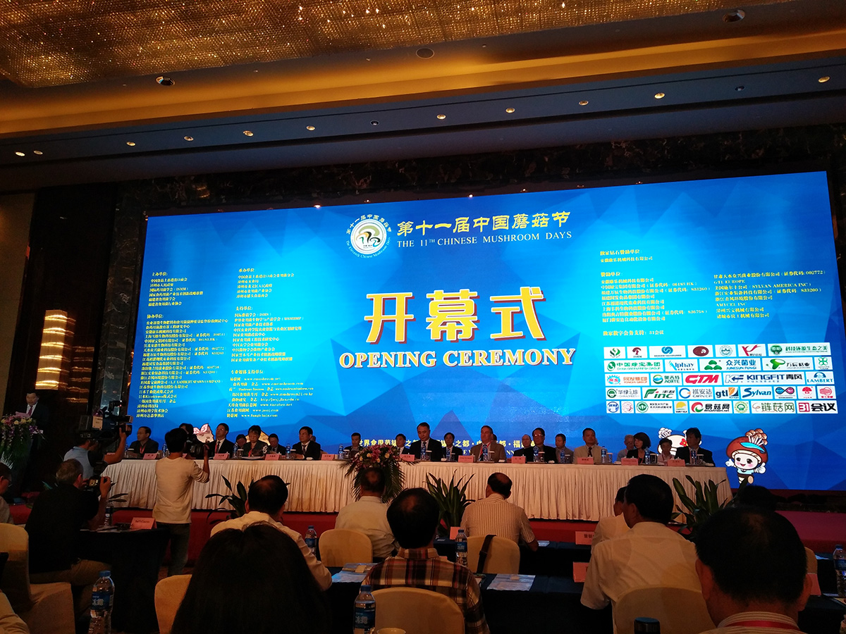尊龙凯时 - 人生就是博!(中国区)官网