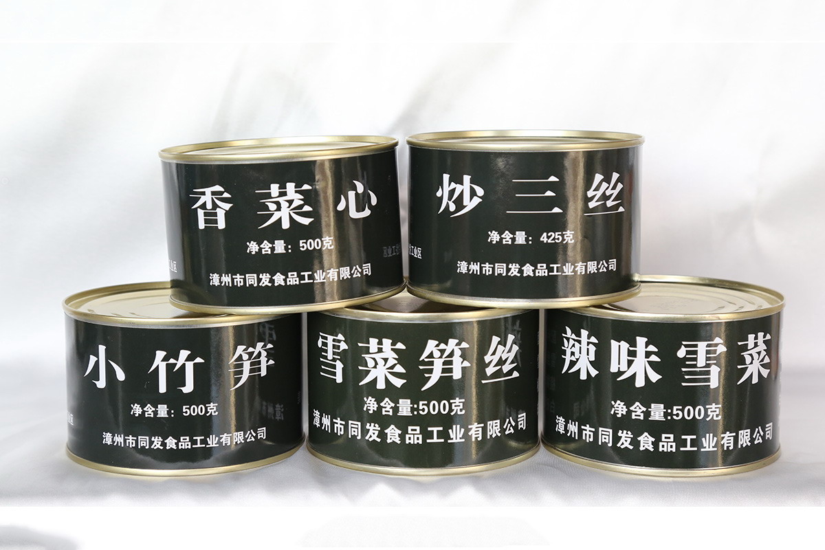 尊龙凯时 - 人生就是博!(中国区)官网