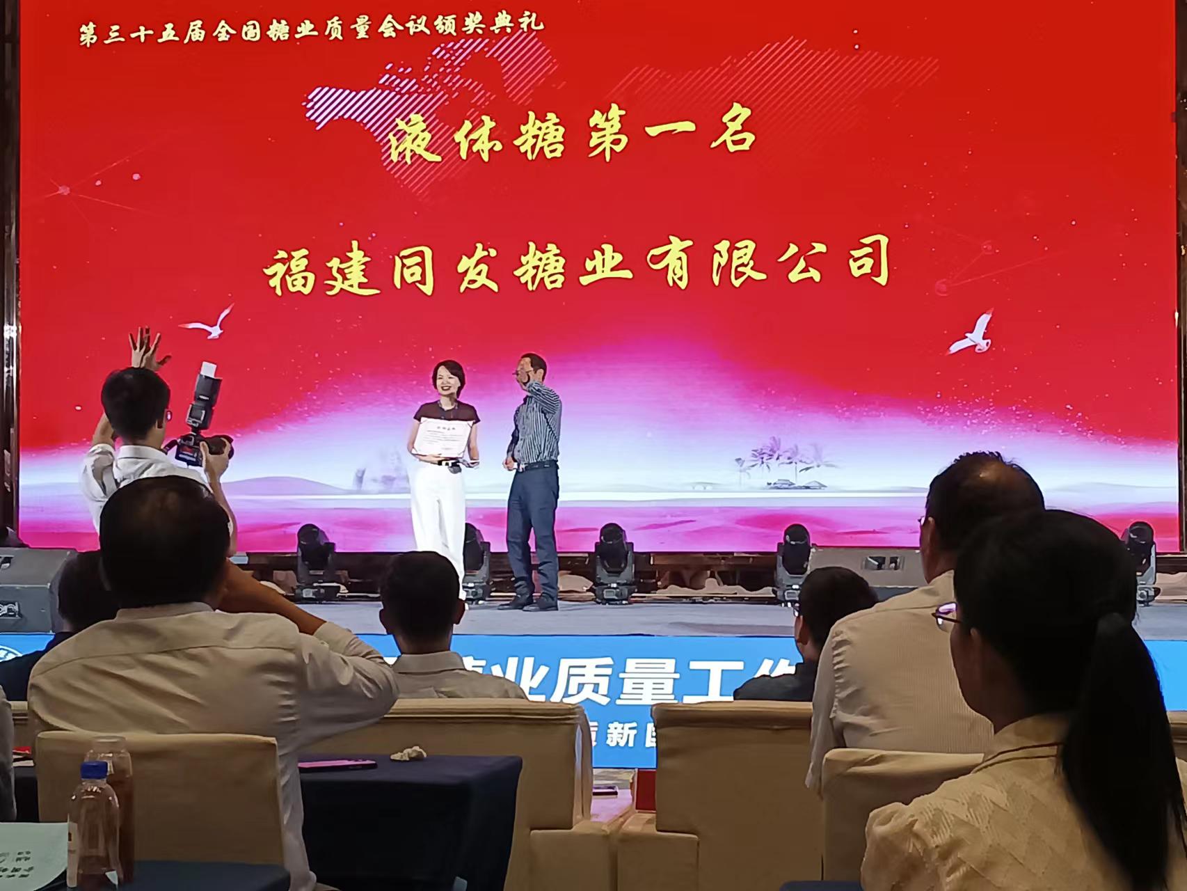 尊龙凯时 - 人生就是博!(中国区)官网