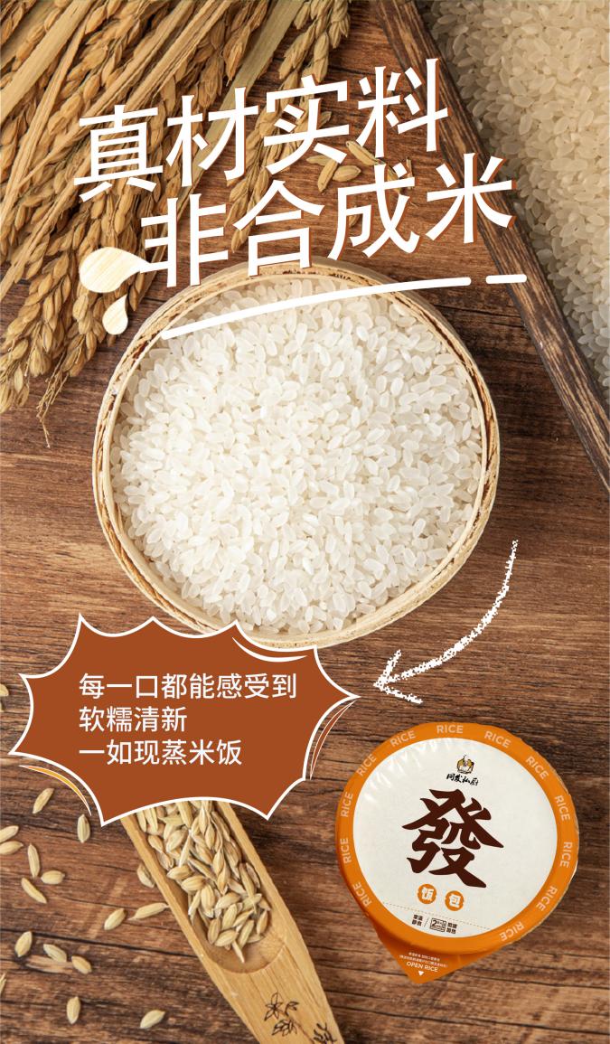 尊龙凯时 - 人生就是博!(中国区)官网
